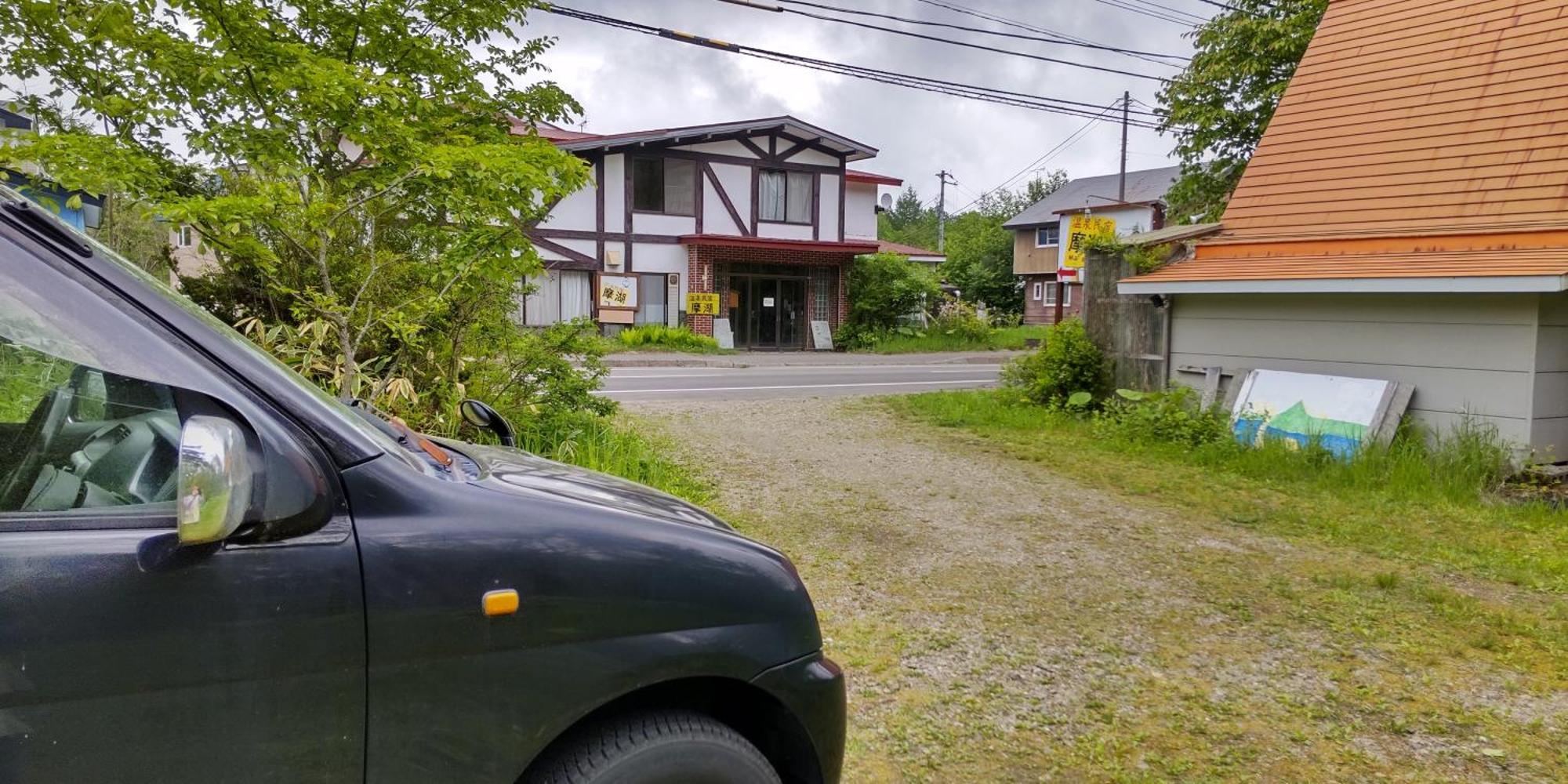 Hotel Onsen Minshuku Mako Teshikaga Zewnętrze zdjęcie